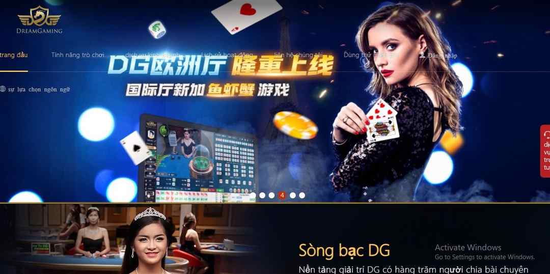 dream gaming vượt qua thử thách tạo dựng tên tuổi